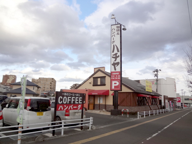 珈琲店激戦区?!　長町～富沢はくつろぎの街