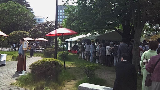 ６月１３日、１４日　勾当台公園でお抹茶はいかが？