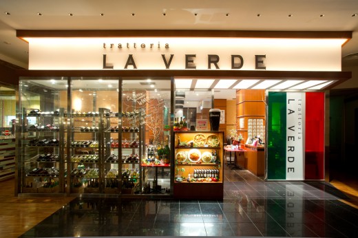 今日の気分はイタリアン　仙台駅近　『トラットリア ラ・ベルデ 』へ