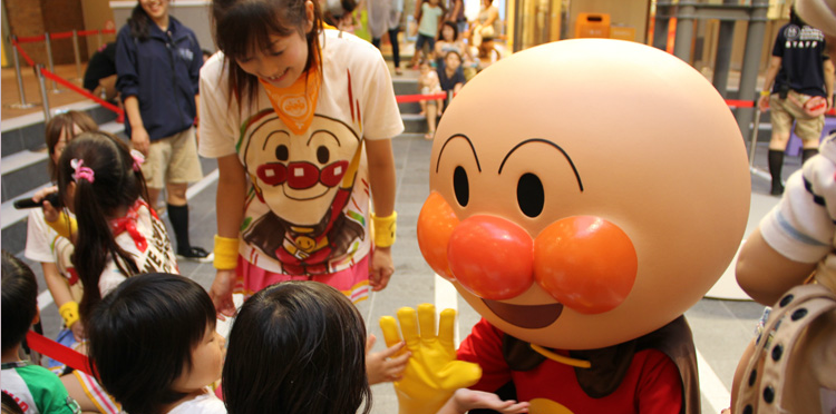 ちびっこ達のヒーロー！みんなでアンパンマンに会いに行こう