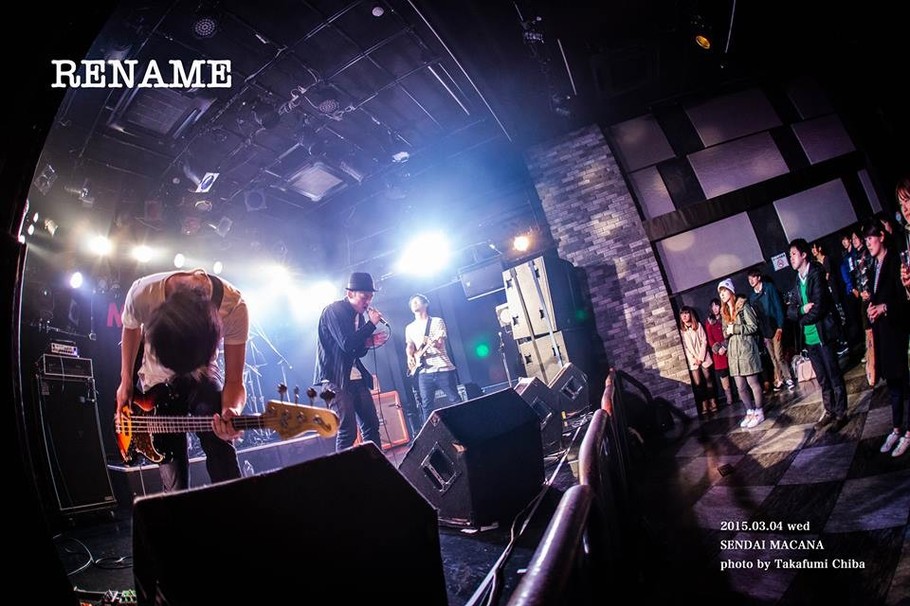 【終了】RENAME 1st E.P. CDプレゼント（20名様）