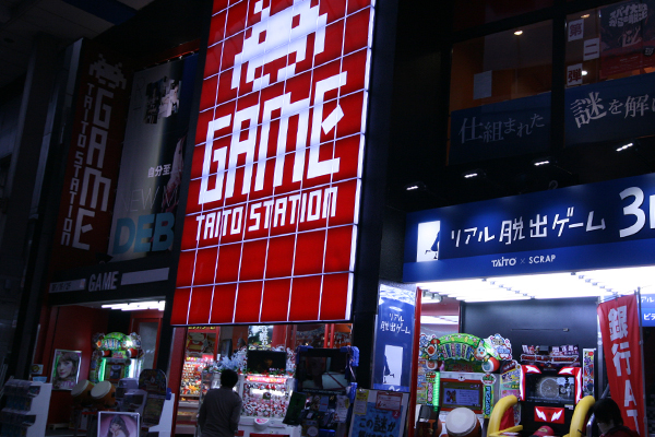 仙台駅チカ　リアル脱出ゲームで盛り上がろう