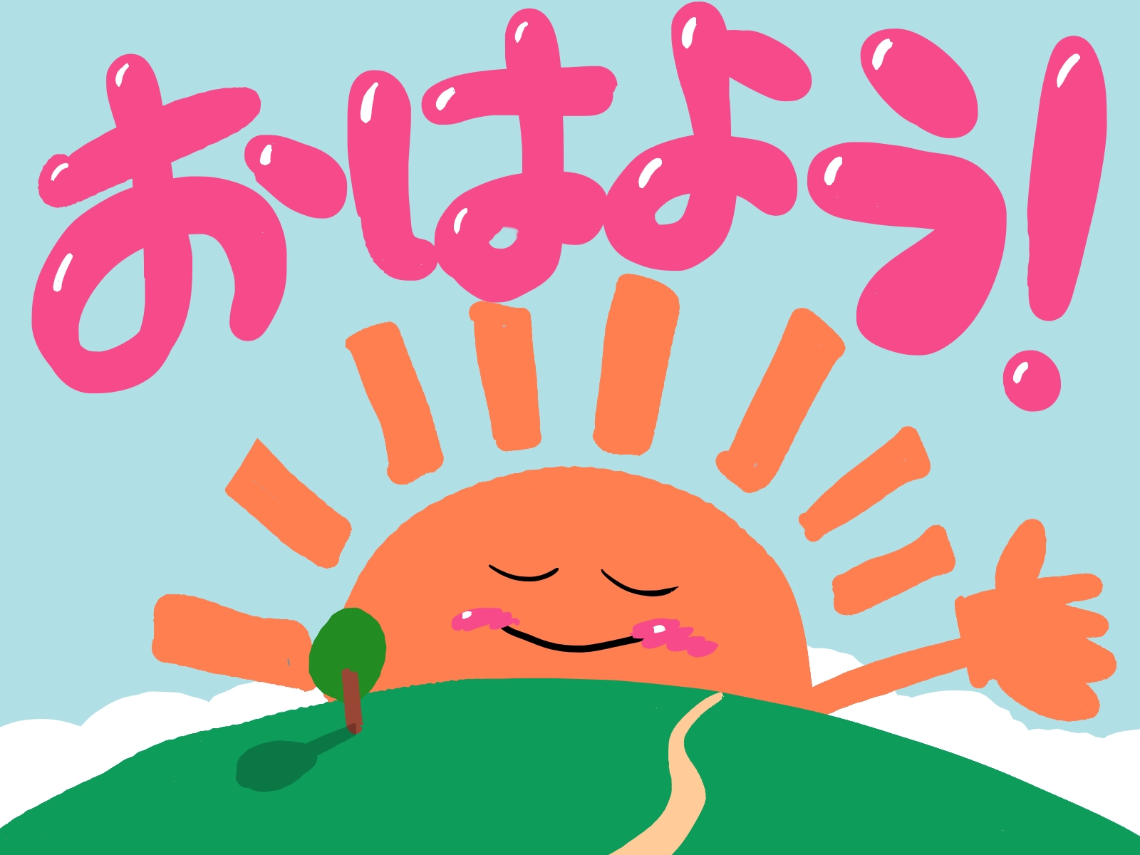 仙台に引っ越し予定の方必見！？仙台あるある　vol.02～お国言葉編～