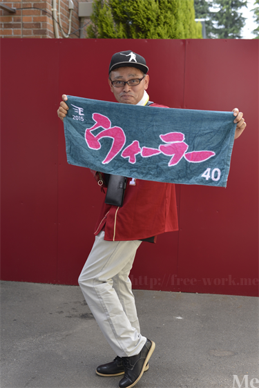 Snap by Me #014ゆたか