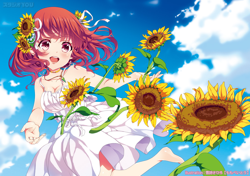 夢メッセみやぎ・仙台コミケに参加しませう！！！