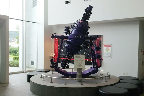 ★宇宙の果てはどうなってるの？[プラネタリウム]気になる宇宙食～★