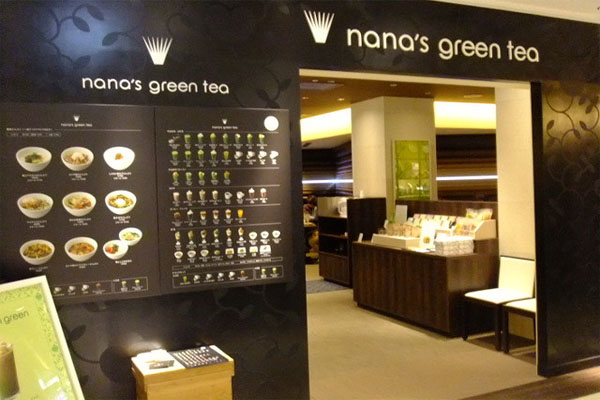 抹茶流行の謎！？★和風カフェ[ナナズグリーンティー]