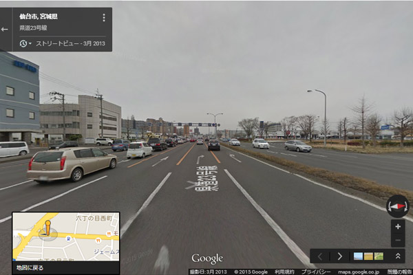 Snap by Me #177ぶんご