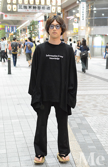 Snap by Me #146いっぺい