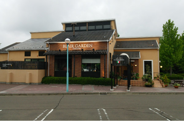 お得なイタリアンディナーコース★２人で４３８０円★[Blair Garden]