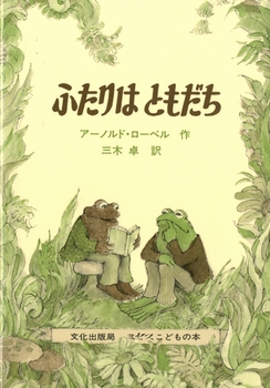 Snap by Me #216陽太