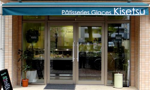 これぞ大人の水族館‼︎幻想的【AQUATERRACE NISHIKIGAOKA】水と光のテーマパーク