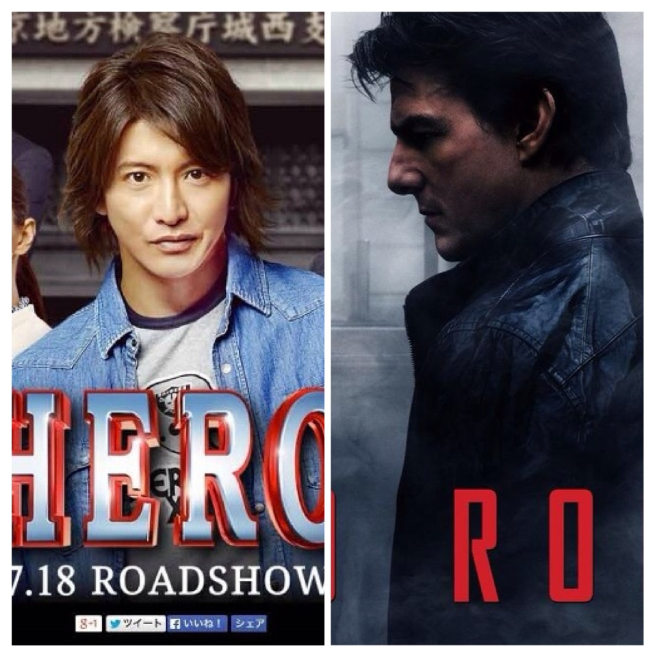 Snap by Me #193高橋貴則