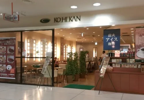 朝８時から開店【珈琲館】本格コーヒーを味わうカフェ『BiVI仙台東口』