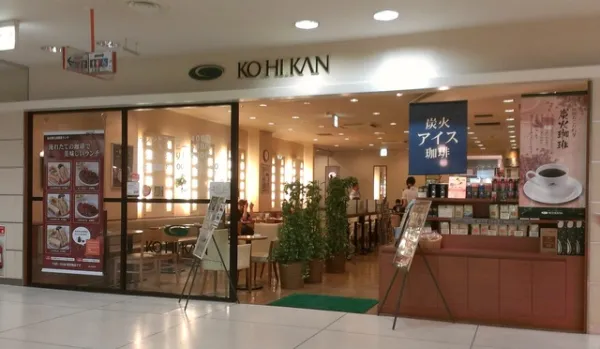 朝８時から開店【珈琲館】本格コーヒーを味わうカフェ『BiVI仙台東口』