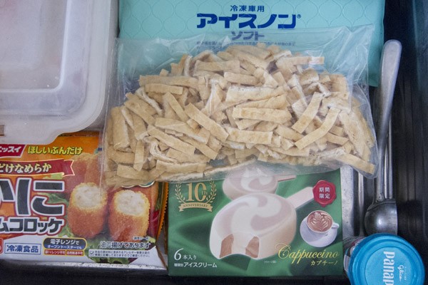 Snap by Me #192遠藤恭佑