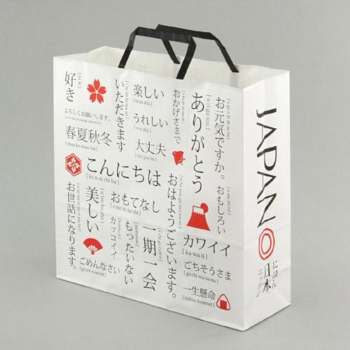 Snap by Me #199ささピ