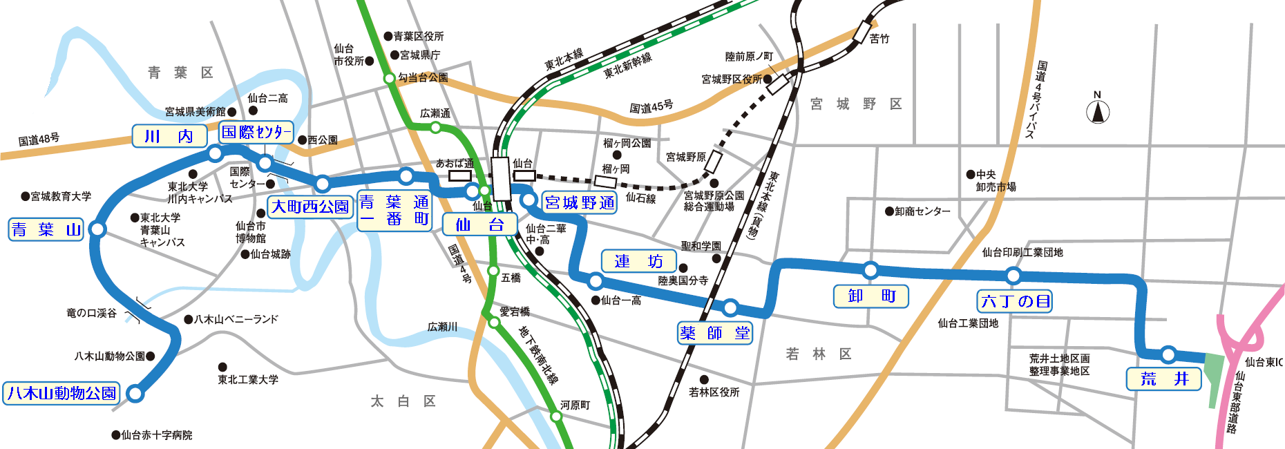 Snap by Me #228ほりえ/りさ