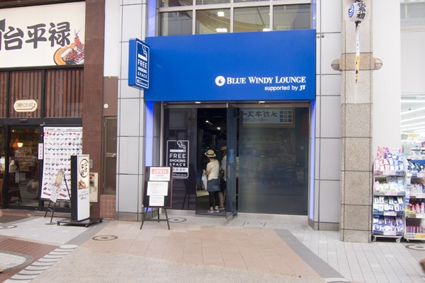 【樂天イーグルス】イベント★「オトナE女の指定席」から熱い視線を送ろう♪