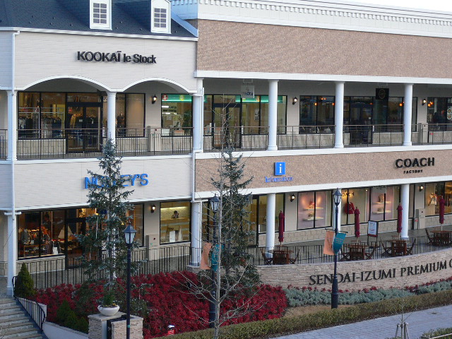 Snap by Me #208ゆうと