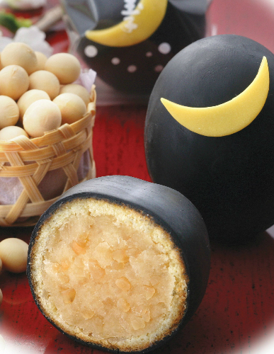 Snap by Me #293さいち/なかピー