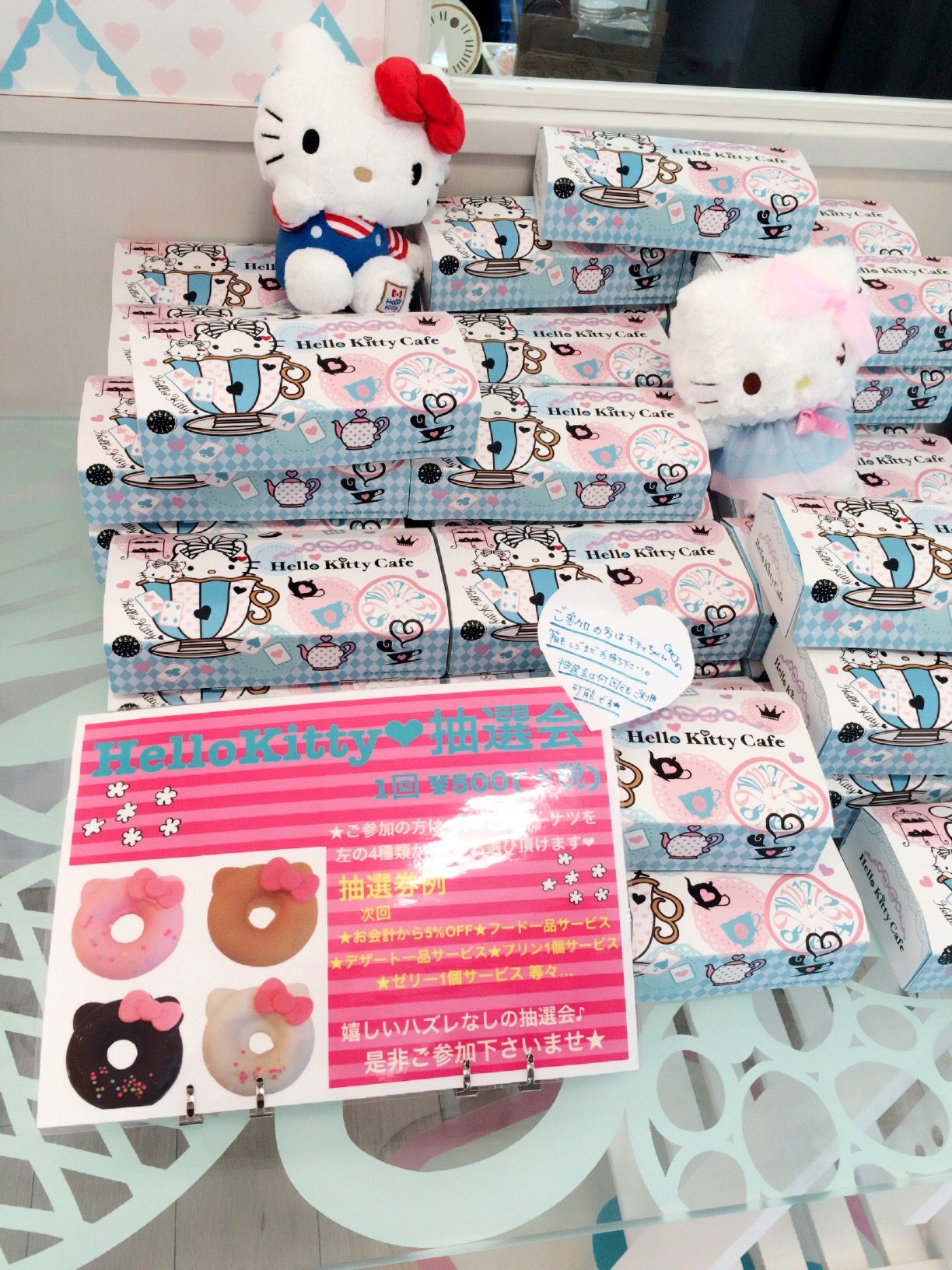 Snap by Me #385たかゆき