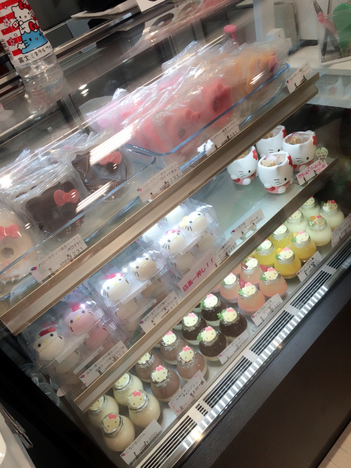 Snap by Me #384あみ