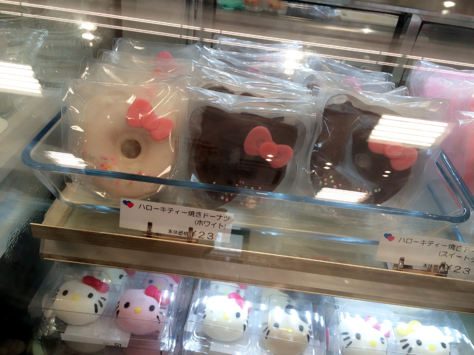 Snap by Me #386かずき