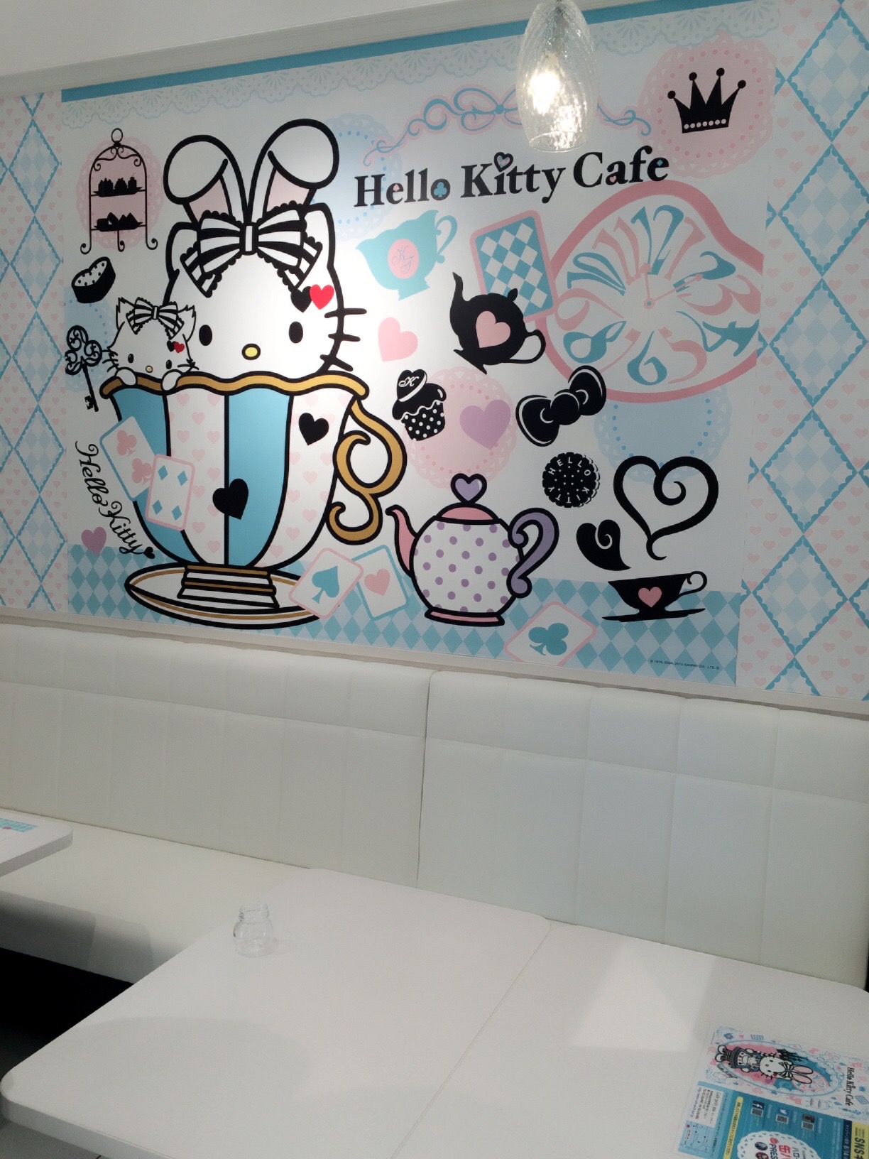 Snap by Me #387あきら