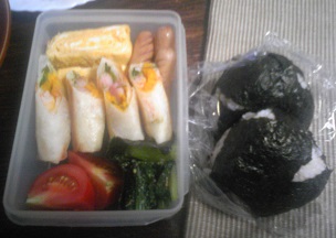 Snap by Me #286かな