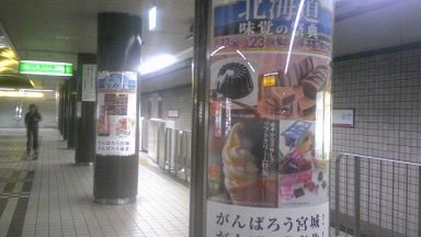 Snap by Me #378ひろき