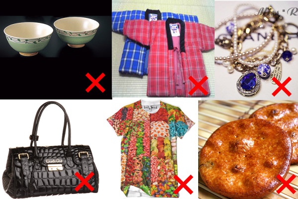 Snap by Me #270みか