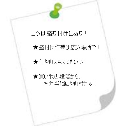 Snap by Me #287ひでか