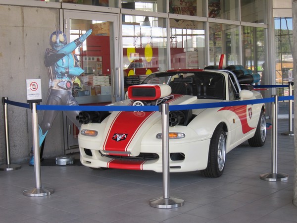 Snap by Me #350ルミール