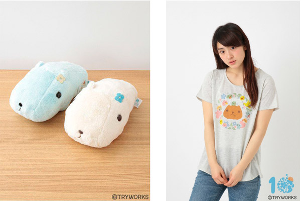 Snap by Me #262しょうこ