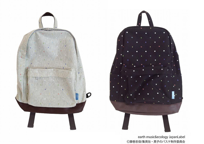 Snap by Me #263えり