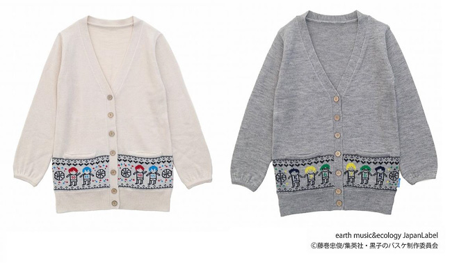 Snap by Me #261りな