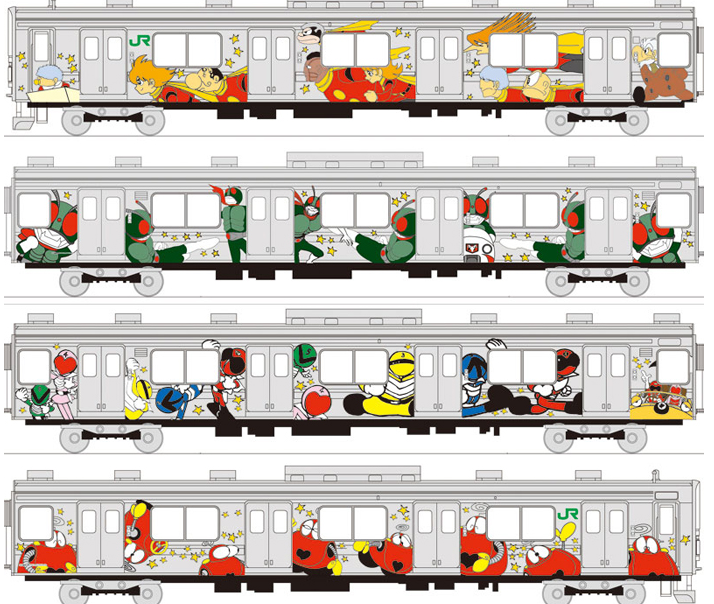 Snap by Me #349たくみ