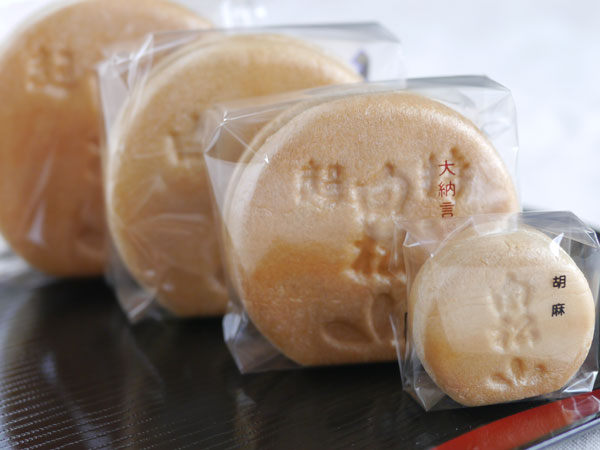 Snap by Me #277つつい