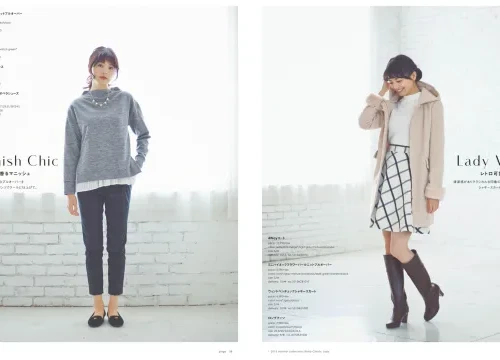 【コラボで有名★１秒で売り切れ続出！！】カピバラさん・にゃんこ先生・ラブライブ・黒子のバスケetc『アースミュージックアンドエコロジー』