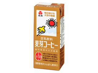 編集部ブログ◆早めのバレンタイン❤