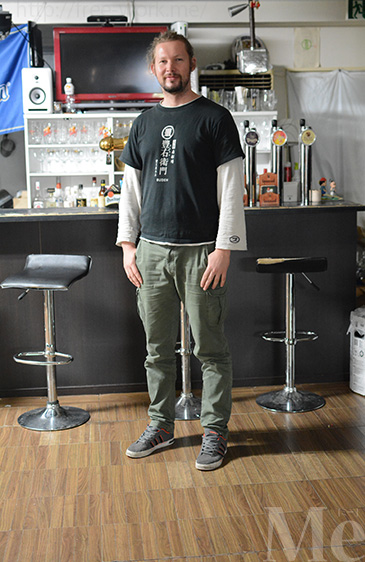 Snap by Me #492たはら