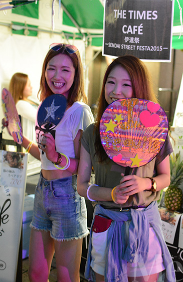 Snap by Me #422あゆみ