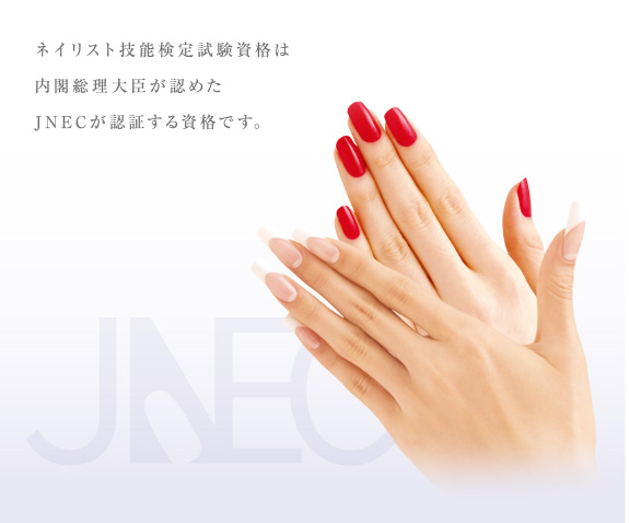 Snap by Me #419ゆうが