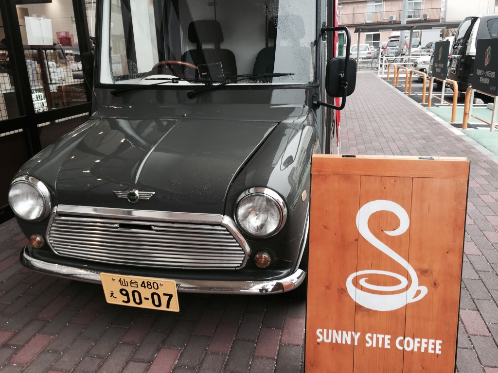 【ブラック企業】大学生～主婦のパート/アルバイト・高額時給！？だけど・・・「学習塾」