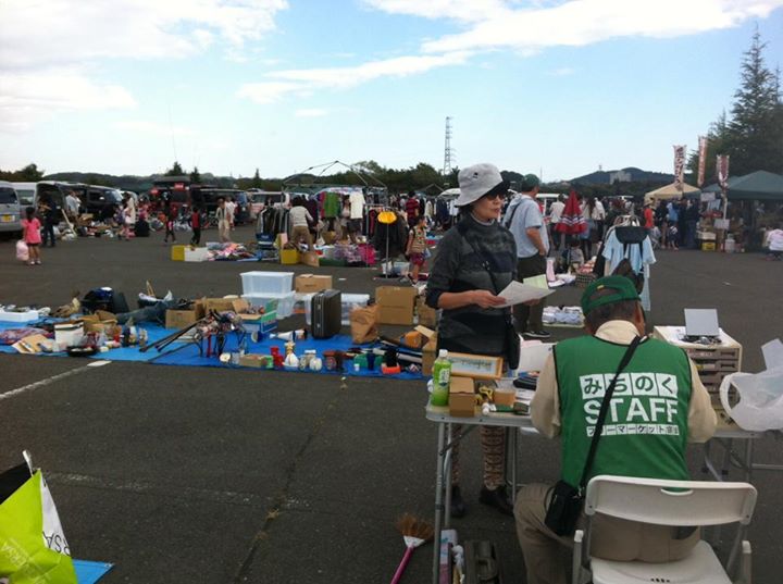 編集部ブログ◆来年の手帳を買いました