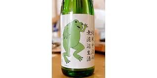 Snap by Me #409りな/えり