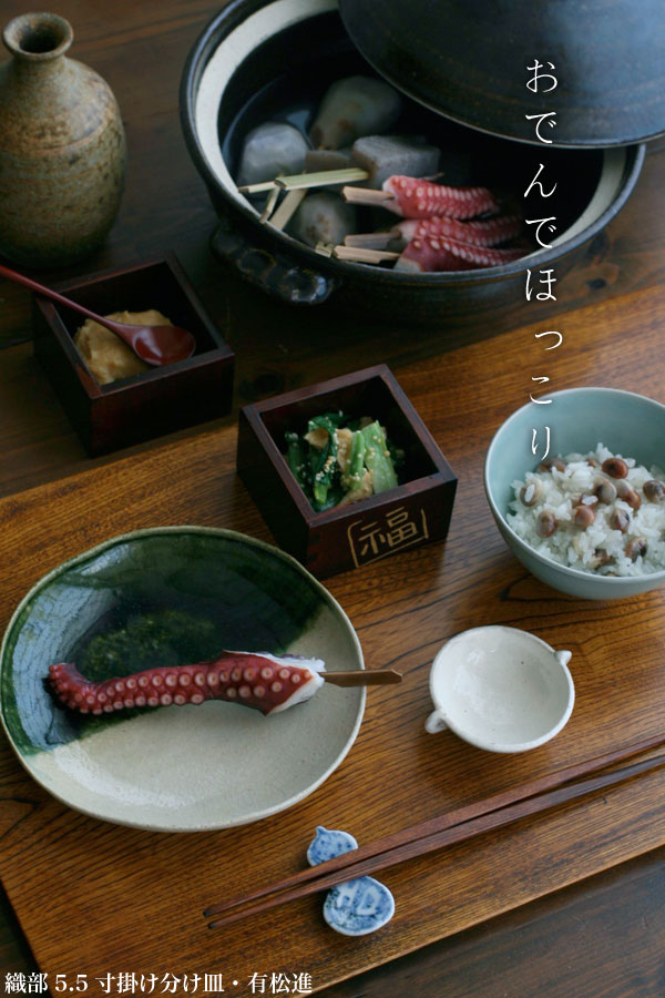 良い睡眠は足元から…靴下を履いて寝てはいけない！？