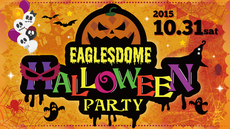 Snap by Me #418かずき