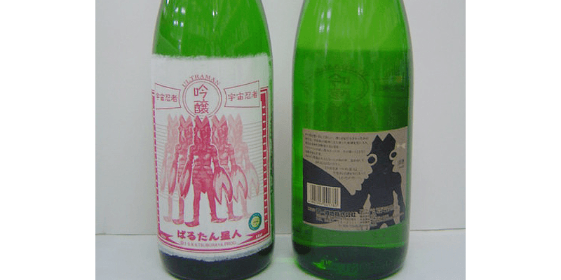 Snap by Me #410かなこ/かんな